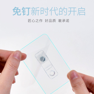 背板 安装 181 182系列置物架替换背胶