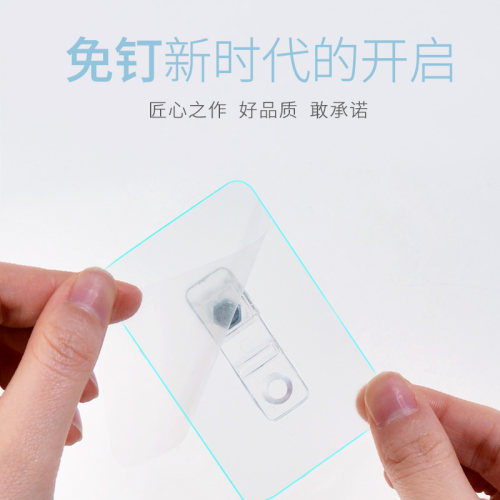 系列替换安装背板置物架