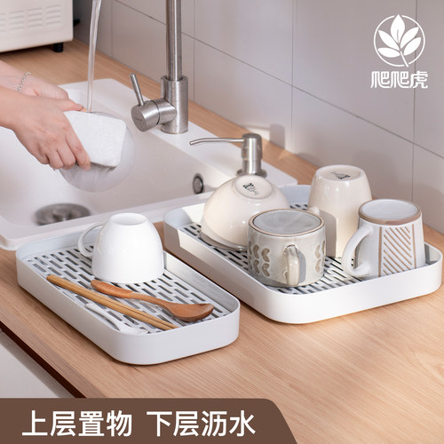 杯架沥水托盘长方形茶盘果盘