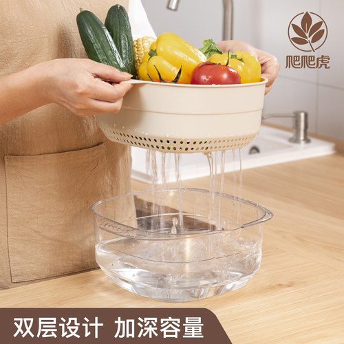 食品级双层洗菜盆果蔬沥水篮