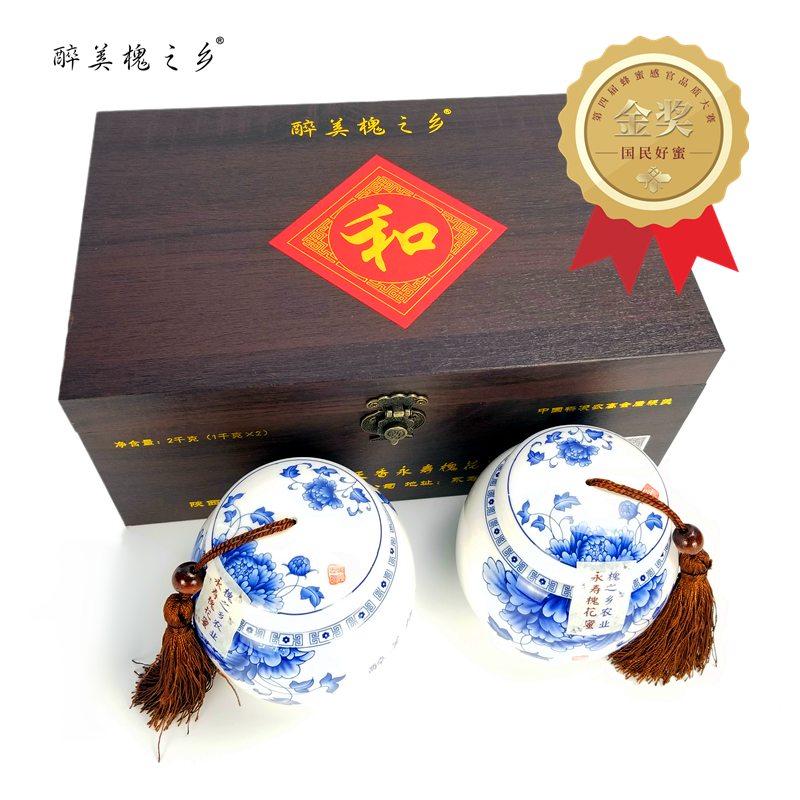 金奖槐乡永寿国色天香槐花蜜珍品高酶值活性成熟洋槐蜂蜜陕西农家
