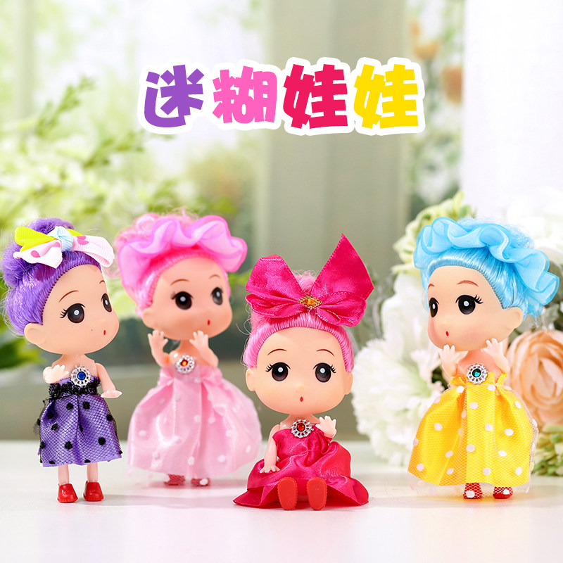 迷你依甜单个小芭比洋娃娃女孩公主公仔布娃娃3周岁6玩具套装礼物