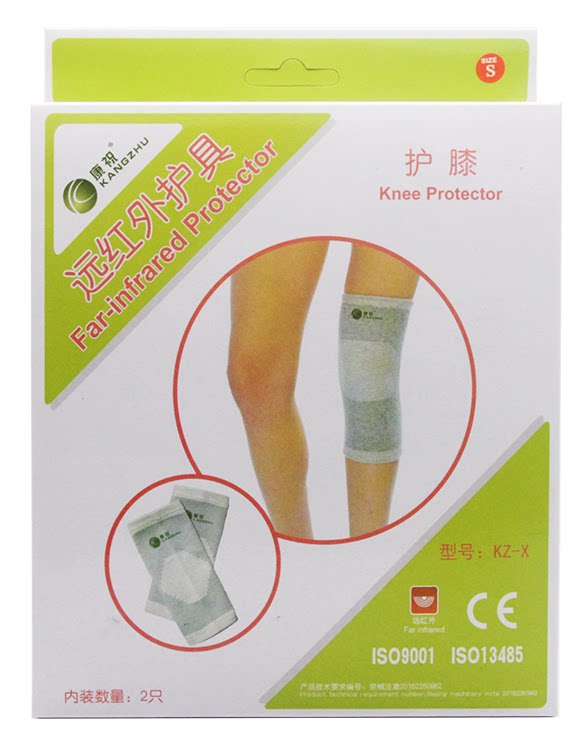 康祝远红外护膝保暖老寒腿发热关节保暖炎春夏季膝盖远红发热护膝