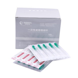 高冠一次性埋线针 埋线用针 穴位埋线用针带刻度6号7号8号9号12号