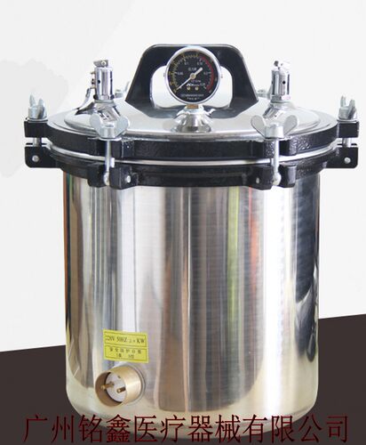 合肥华泰灭菌消毒锅手提式高压蒸汽不锈钢消毒锅18L煤电24L灭菌器 - 封面