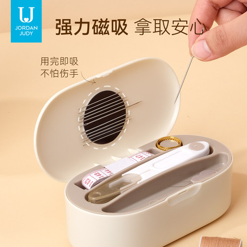佐敦针线盒家用结婚高质量新款实用针线包好便携套装高端缝纫缝补