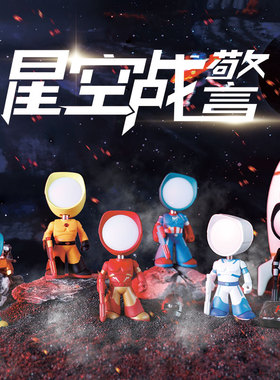 氛围小夜灯儿童可爱摆件卧室睡眠灯小灯床头创意礼物
