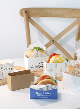 厚蛋吐司包装盒韩国网红EGG DROP同款三明治包装纸盒早餐打包盒子