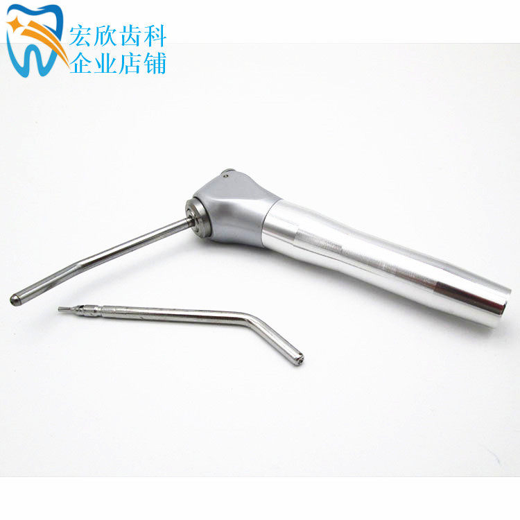 牙科口腔材料三用枪牙椅配件三用喷枪水枪带两只枪头金属三用枪头