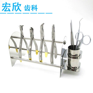 牙科细丝切断末端切断回弯技工钳托槽去除钳正畸钳多功能放置架