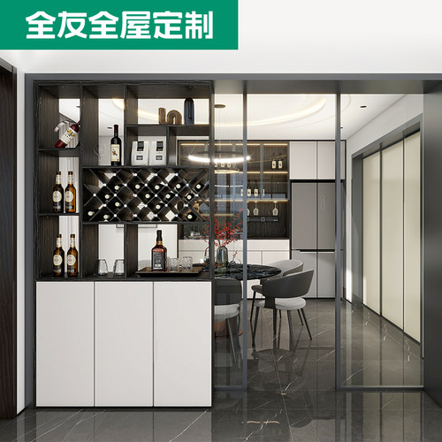全友隔断式酒柜高端定制展示柜