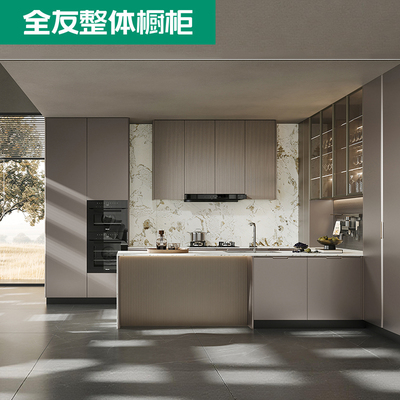 全友全屋定制厨房橱柜灶台一体靠墙柜子灶台碗柜一体柜开放式岛台