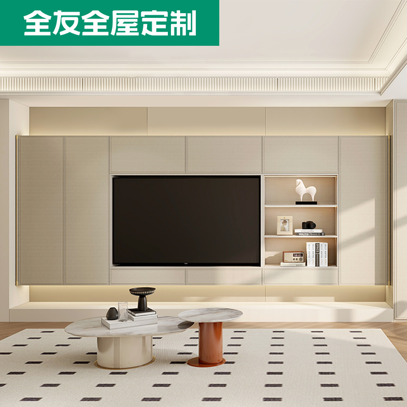 全友定制一体靠墙玄关柜