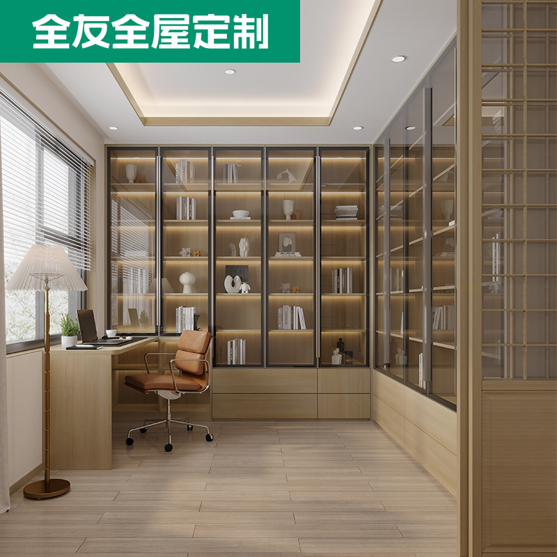 全友全屋书柜定制整墙日式l型客厅书房书柜书桌一体收纳柜置物柜