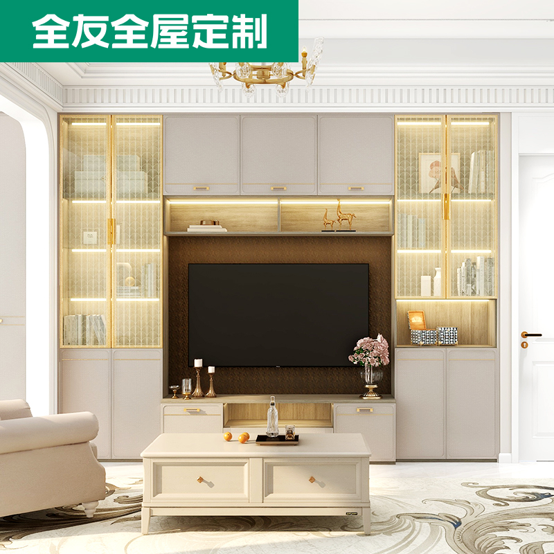 全友全屋定制电视柜欧式轻奢