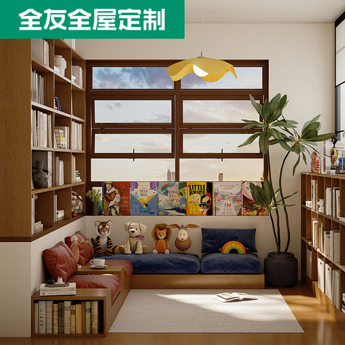 全友全屋定制书房书架家具书房空间多功能柜组合整墙展示柜收纳柜