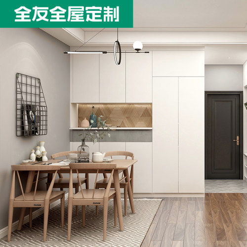 全友基材无醛添加定制柜子
