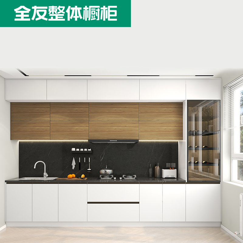 全友全屋定制厨房橱柜家用石英石台面开放式一字型整体橱柜定制