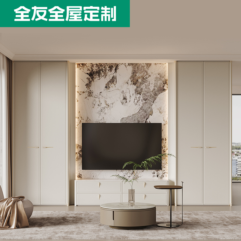 全友全屋定制整体走入式衣柜卧室衣帽间欧式全屋柜子家具定做