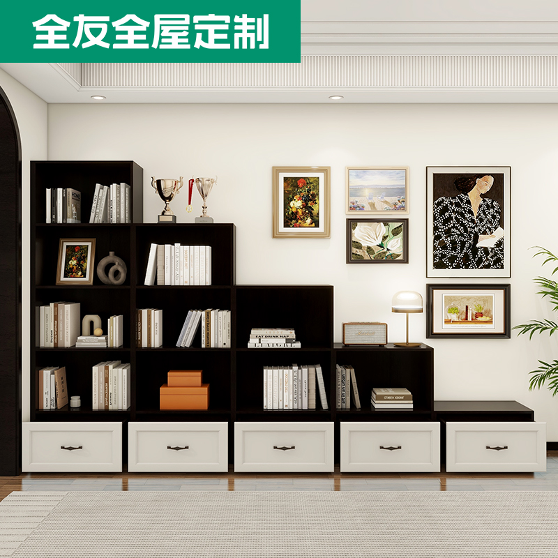 全友简约客厅储物柜定制