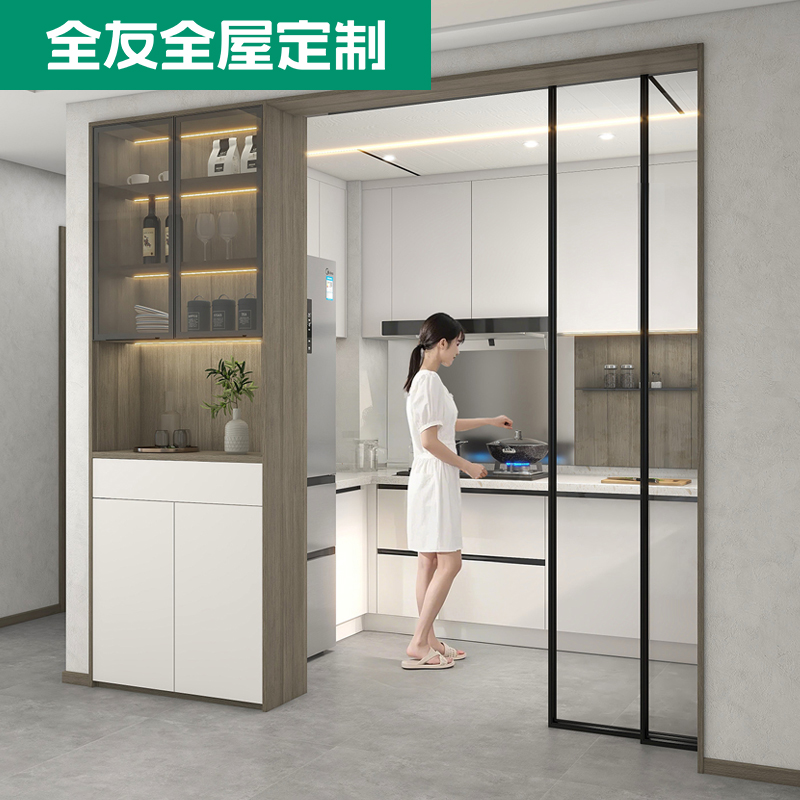 全友全屋定制欧式酒柜展示柜整体靠墙客厅玻璃门隔断式装饰收纳柜