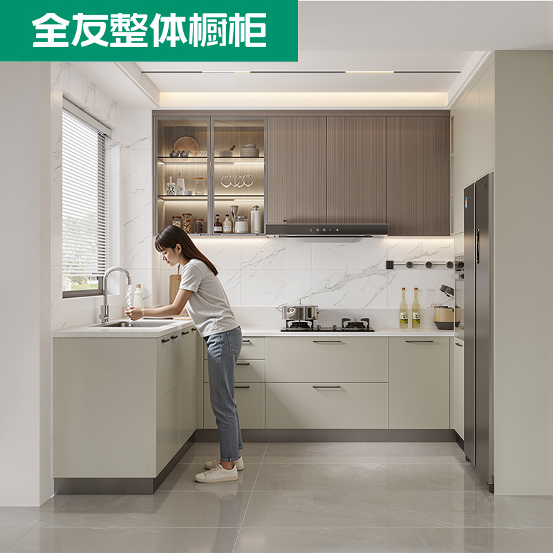 全友橱柜定制U型厨房灶台柜