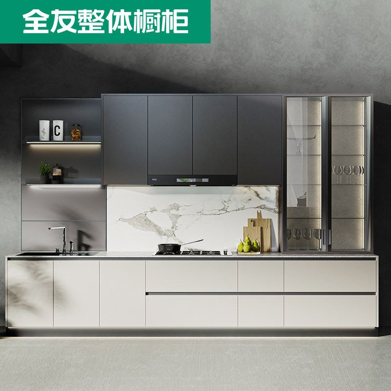 全友全屋定制开放式厨房设计石英石台面中岛台轻奢风玻璃柜门橱柜