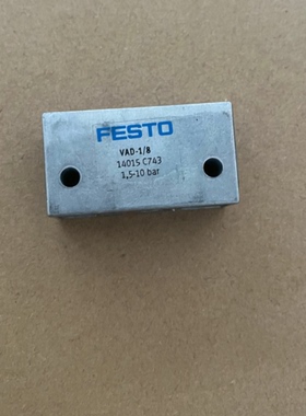 ESTO 真空发生器 原装现货  VAD-1/8  14015   VAD-1/8  1401