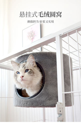 欣乐森猫木纸布笼子用猫窝