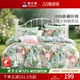 富安娜家纺床上四件套100%纯棉全棉被套床单床笠被罩四季 床上用品