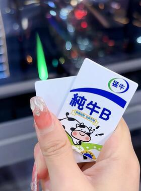 网红侧滑奇特绿色火焰打火机充气可爱创意防风高颜值个性送男友潮