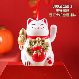 新款 喜庆桌面办公室吉祥招手迷你 招财猫手办摆件打火机创意个性