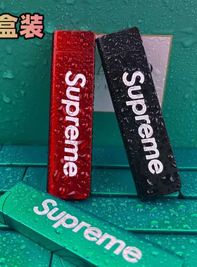网红潮牌supreme打火机绿色火焰创意送男友直冲超薄防风金属充气
