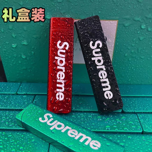 网红潮牌supreme打火机绿色火焰