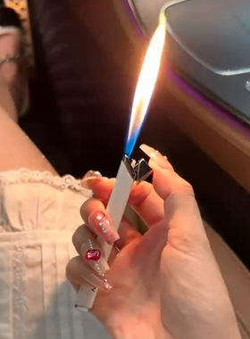 糖果色细支小巧便携迷你打火机充气耐用潮创意个性高颜值送男友