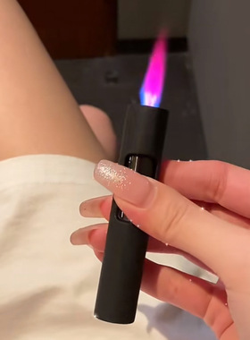网红ins圆柱形渐变色粉焰打火机创意防风充气个性渐变送男友闺蜜