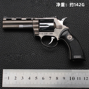 新款 皮套枪打火机创意个性 防风金属充气稀奇古怪摄影道具模型男士