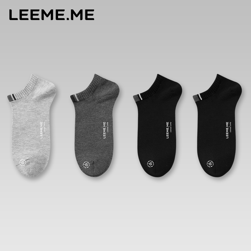 粒米简约防臭抗菌夏季男士短袜