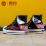 Kéo lại giày vải cao nam vẽ tay nổ graffiti giày nọc độc giày nam Tokyo ghoul - Plimsolls giày converse đế cao