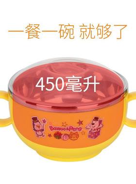 餐具套装碗筷卡通勺不锈钢防摔
