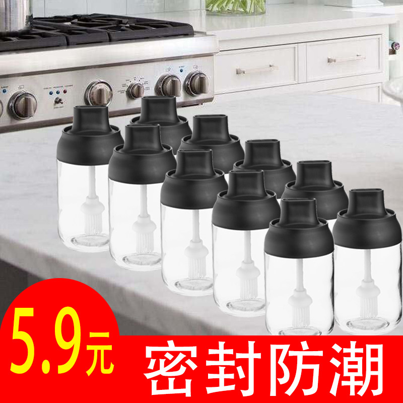 Yan value Seasoning Box soy sauce Pot Seasoning Glass kitchen Separate loading Jar Seasoning Bottle suitin the Kitchen/Cooking utensils , Kitchen Gadgets/Kitchen storage , Storage jars/Kitchen storage containers , Seasoning bottles  category - from Buy2taobao.com to provide professional Taobao agent buy service