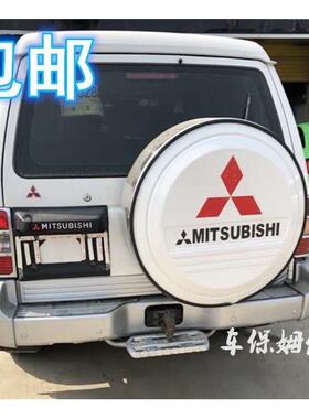 三菱帕杰罗V31V32V337V73 猎豹黑金刚奇兵飞腾 Q6轮胎备胎罩 包邮
