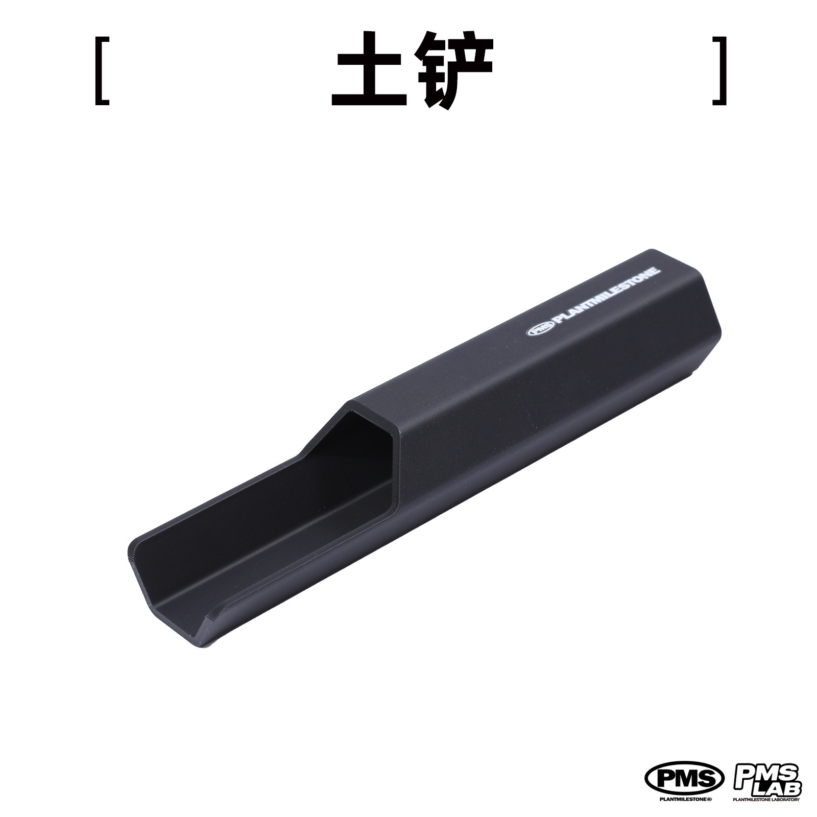 艺土铲块根工具园艺土铲图片