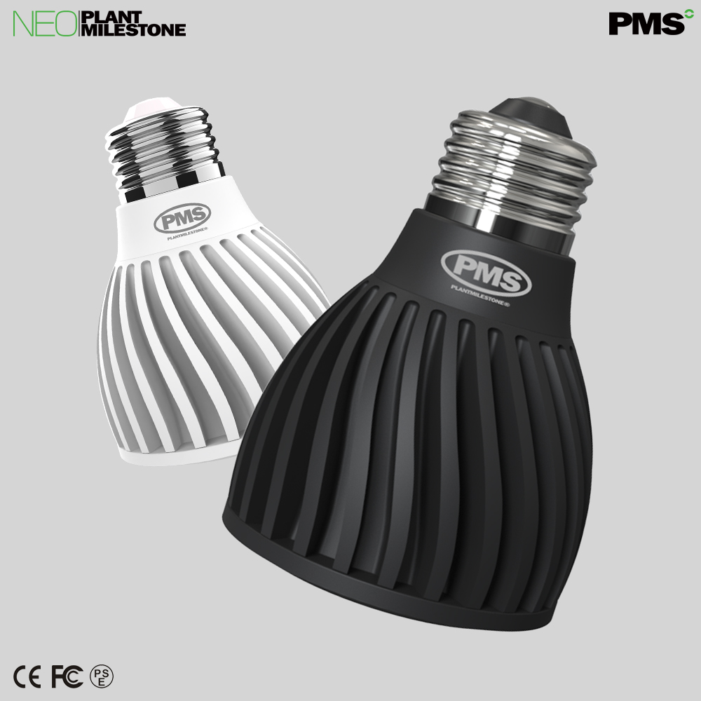 PMS节能全光谱植物生长灯