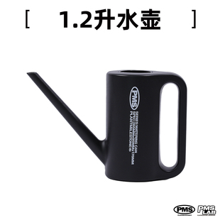 PMS小型浇花水壶长嘴浇水壶大容量洒水壶家用园艺养花神器喷水壶
