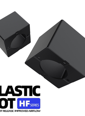 PMS超厚多肉盆器黑胶树脂办公室桌面阳台块根热植物花盆pot龙舌兰