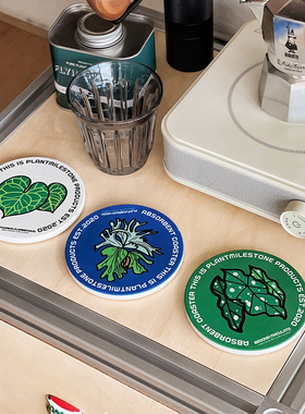 PMS原创设计热带珍稀植物创意绿植陶瓷吸水杯垫花烛鹿角蕨秋海棠