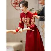 立领刺绣结婚订婚回门旗袍裙 新款 中式 覆古酒红色敬酒服新娘冬春季