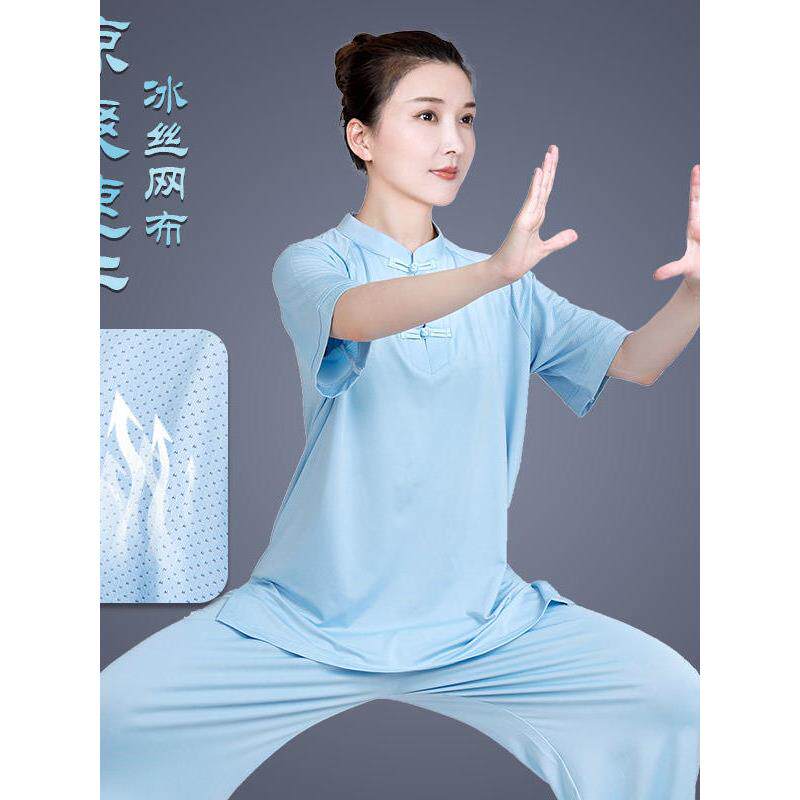 香港太极服女款新款冰丝透气太极拳练功服男夏季薄款短袖八段锦服