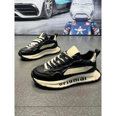 轻奢高级有范Minimalism Aquaman拼色时尚老爹鞋男厚底显高休闲鞋